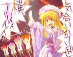  4girls =_= ahoge arms_up blonde_hair caro_ru_lushe cheering erio_mondial fate_testarossa frills huge_ahoge index_finger_raised long_hair lyrical_nanoha mahou_shoujo_lyrical_nanoha_strikers microphone multiple_girls music necktie nekokun pink_hair ponytail red_hair shirt short_hair shorts signum singing skirt takamachi_nanoha translation_request uniform very_long_hair wide_sleeves 