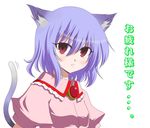  animal_ears blue_hair bluepony blush brooch cat_ears cat_tail closed_mouth fang_out frilled_shirt_collar frills hair_between_eyes jewelry kemonomimi_mode looking_at_viewer no_hat no_headwear puffy_short_sleeves puffy_sleeves red_eyes remilia_scarlet short_hair short_sleeves simple_background solo tail touhou translated upper_body 