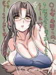  breasts brown_hair copyright_request glasses huge_breasts long_hair shinomiya_kouhei solo_focus swimsuit wet yellow_eyes 