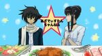  1girl artist_request bird black_hair blue_background brown_eyes chicken choker collarbone dark_skin expressionless food gundam gundam_00 long_sleeves looking_at_viewer lucky_channel lucky_star marina_ismail own_hands_together parody plant salad scarf setsuna_f_seiei sidelocks simple_background upper_body 