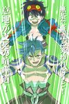  bandages blue_hair bodypaint g-tetsu goggles goggles_on_head highres kamina male_focus manly multiple_boys muscle open_clothes open_mouth open_shirt sarashi shirt shirtless simon spiral_power tengen_toppa_gurren_lagann translated 