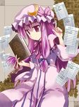  book flying_paper hat long_hair paper patchouli_knowledge purple_hair ribbon solo toshihiro touhou 