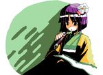  bad_id bad_pixiv_id calligraphy_brush flower hieda_no_akyuu japanese_clothes kumadano paintbrush purple_hair solo touhou 