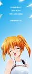  ^_^ closed_eyes happy lyrical_nanoha mahou_shoujo_lyrical_nanoha_strikers open_mouth orange_hair short_twintails sky solo teana_lanster translation_request twintails yokoyama_kouji 