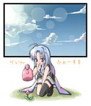  ahoge asymmetrical_legwear blue_eyes blue_hair character_name flower hair_ornament lyrical_nanoha magical_girl mahou_shoujo_lyrical_nanoha_strikers reinforce_zwei salty_(cherrypie) sky solo thighhighs translated waist_cape watering_can x_hair_ornament 