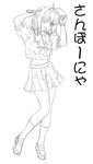  greyscale kimi_ga_nozomu_eien monochrome sandgarden school_uniform solo suzumiya_haruka 