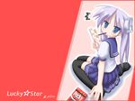  1girl black_legwear blue_eyes blue_skirt eating food from_behind full_body hiiragi_kagami kazamine lucky_star pleated_skirt pocky purple_hair ryouou_school_uniform sailor_collar school_uniform serafuku silver_hair sitting skirt solo surprised thighhighs twintails wariza zettai_ryouiki 