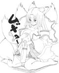  animal_ears barefoot breast_smother copyright_request date_(senpen) fox_ears greyscale japanese_clothes miko monochrome smother solo 