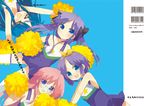  cheerleader hiiragi_kagami hiiragi_tsukasa izumi_konata lucky_star mukoujima_tenro multiple_girls pom_poms purple_hair siblings sisters takara_miyuki twins 