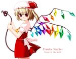  ascot blonde_hair character_name flandre_scarlet hat hat_ribbon laevatein maroppe one_side_up rainbow_order red_eyes ribbon short_hair solo touhou wings 