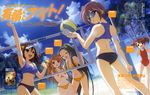  absurdres armpits asahina_mikuru ass ball beach beach_volleyball bikini blush brown_hair closed_eyes hair_bobbles hair_ornament highres ikeda_shouko kyon_no_imouto long_hair looking_back multiple_girls nagato_yuki official_art open_mouth ponytail short_hair smile sport sports_bikini sportswear sun sunglasses suzumiya_haruhi suzumiya_haruhi_no_yuuutsu swimsuit thigh_gap tsuruya twintails very_long_hair visor_cap volleyball 