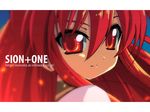 close-up closed_mouth face hair_between_eyes hotori_(sion) letterboxed looking_at_viewer red_eyes red_hair shakugan_no_shana shana smile solo upper_body 