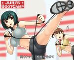  :d :o ^_^ armpits bangs bare_shoulders between_breasts bike_shorts billy_blanks blurry breasts brown_hair closed_eyes crotch depth_of_field english exercise flat_chest flying_sweatdrops futami_ami green_hair hair_bobbles hair_ornament happy headset high_kick holding idolmaster idolmaster_(classic) idolmaster_1 kicking large_breasts legs_apart looking_at_viewer midriff mole mole_under_mouth multiple_girls navel one_side_up open_mouth otonashi_kotori parody red_eyes shoes short_hair smile sneakers spandex sports_bra sweat tanaka_shoutarou thighs translation_request 