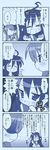 4koma comic hiiragi_kagami izumi_konata lucky_star misooden mole mole_under_eye monochrome multiple_girls translated 