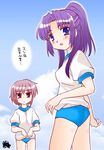  :o asakura_ryouko blue_eyes blue_sky blush buruma cloud day from_behind gym_uniform kairakuen_umenoka looking_at_viewer looking_back multiple_girls nagato_yuki parted_lips pink_hair purple_hair red_eyes shirt short_hair short_sleeves sky standing suzumiya_haruhi_no_yuuutsu white_shirt 