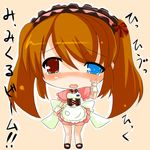  asahina_mikuru chibi contact_lens heterochromia lowres mikuru_beam solo soranon suzumiya_haruhi_no_yuuutsu tears translated v 