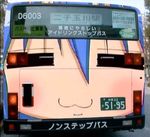  =_= blue_hair bus close-up ground_vehicle itasha izumi_konata lowres lucky_star mole mole_under_eye motor_vehicle no_humans photo 