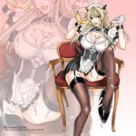  :p blonde_hair breasts corset covered_nipples fei_(maidoll) garter_straps high_heels large_breasts legs long_hair maid maid_headdress original shoes skirt solo thighhighs tongue tongue_out 