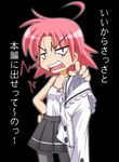  angry camisole fujimoto_akio kogami_akira lucky_star pantyhose school_uniform solo 