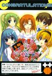  4girls bare_shoulders blonde_hair blue_eyes blue_hair bouquet brown_eyes brown_hair closed_eyes dress flower furude_rika green_hair grin hairband happy higurashi_no_naku_koro_ni houjou_satoko long_hair maebara_keiichi multiple_girls one_eye_closed open_mouth orange_hair pink_flower pink_rose ponytail red_flower red_rose rose ryuuguu_rena short_hair smile sonozaki_mion stuffed_animal stuffed_toy suzuragi_karin teddy_bear 