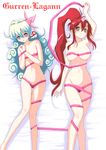  areolae bed_sheet breasts flower hair_flower hair_ornament large_breasts long_hair multicolored_hair multiple_girls naked_ribbon nia_teppelin niwatori_kokezou nude ponytail red_hair ribbon small_breasts tengen_toppa_gurren_lagann yoko_littner 