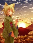  animal_ears fox_ears japanese_clothes original smile solo sunset suzushiro_kurumi 