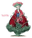 artist_request flower green_skin highres japanese_clothes kimono monster_girl original plant_girl red_eyes solo 