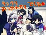  3girls :3 ainu_clothes animal_ears aruruw dog_ears eruruw hakuoro headphones headphones_around_neck kamyu multiple_girls nanae_akio radio_booth utawareru_mono utawareru_mono_radio 