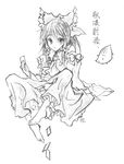  ascot barefoot bow card detached_sleeves eyebrows_visible_through_hair full_body greyscale hair_bow hair_tubes hakurei_reimu honokan long_skirt looking_at_viewer monochrome sidelocks simple_background sitting skirt solo touhou translation_request white_background 
