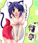  animal_ears breasts cat_ears cleavage large_breasts multiple_girls original sugina_fujitaka tail waitress 