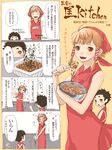  1girl 4koma comic food masakichi nattou original translation_request 