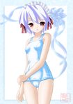  kotonomiya_yuki neopure one-piece_swimsuit school_swimsuit suigetsu swimsuit white_school_swimsuit white_swimsuit 