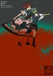  bad_id bad_pixiv_id green_hair hat kawanabe multiple_girls onozuka_komachi red_hair rod_of_remorse scythe shiki_eiki short_hair touhou translated 