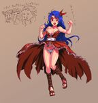  blue_panties blush breasts cleavage dress kara_(color) large_breasts long_hair lowleg lowleg_panties panties ribbon rocbouquet_(saga) romancing_saga romancing_saga_2 saga solo tears underwear wardrobe_malfunction 