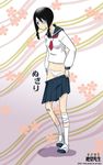  bad_id bad_pixiv_id bandages bandaid bandaid_on_knee black_hair bow bow_panties braid cherry_blossoms dressing eyepatch floral_background full_body kobushi_abiru panties sakebuotoko sayonara_zetsubou_sensei school_uniform serafuku skirt skirt_pull socks solo twin_braids underwear undressing white_panties 