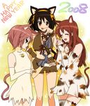  2boys 3girls animal_ears asahina_mikuru bell cat_ears chibi koizumi_itsuki kyon mouse multiple_boys multiple_girls nagato_yuki new_year suzumiya_haruhi suzumiya_haruhi_no_yuuutsu tail tashimo thighhighs 