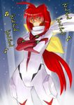  artist_request bodysuit bow buster_machine_7 crossed_arms hair_bow kagami_sumika muvluv nono_(top_wo_nerae_2!) parody red_eyes red_hair scarf solo top_wo_nerae_2! white_bodysuit 
