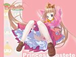  artist_request crown dress ikinari_happy_bell loafers panties panties_under_pantyhose pantyhose princess princess_pastete sheer_legwear shoes solo underwear 