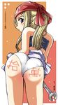  artist_request ass bandana bandeau blonde_hair blush earrings fullmetal_alchemist jewelry long_hair looking_back mechanic panties ponytail solo strapless translation_request tubetop underwear white_panties winry_rockbell wrench 