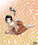  arm_support bad_id bad_pixiv_id bent_over black_hair brown_eyes hakama japanese_clothes kimono kneeling meiji_schoolgirl_uniform orange_hakama print_hakama sakebuotoko sayonara_zetsubou_sensei short_hair socks solo tabi tsunetsuki_matoi 