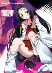  black_hair blush code_geass crown green_eyes hat long_hair loose_socks miniskirt no_panties okiura skirt socks solo sumeragi_kaguya undressing 