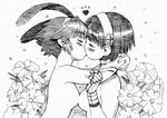  aiko_(renkin_san-kyuu_magical_pokaan) blush breast_press breasts couple flower greyscale heart kiss medium_breasts monochrome multiple_girls nude renkin_san-kyuu_magical_pokaan symmetrical_docking traditional_media yug yuri yuuma_(renkin_san-kyuu_magical_pokaan) 