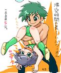  1girl armpits ass blush boots cameltoe green_eyes green_hair green_leotard grey_hair legs_over_head leotard lowres matsubara_kaoru mochi-iri_kinchaku powerbomb powered_buttercup powerpuff_girls_z smile suplex tears topless translation_request wrestling wristband 