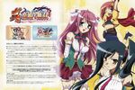  chouhi disc_cover kanu koihime_musou ryuubi shin_koihime_musou 