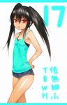  kika_(artist) tagme tan_lines 