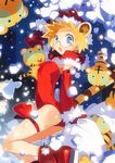  animal_ears christmas harada_takehito megane toranoana 