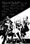  mochizuki_jun monochrome pandora_hearts seifuku tagme 