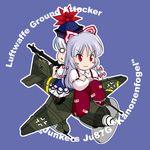  aircraft airplane blush_stickers bow chibi commentary fujiwara_no_mokou gun hair_bow hair_ribbon hans-ulrich_rudel hat ju_87 kamishirasawa_keine long_hair military multiple_girls o_o red_eyes ribbon sakurato_tsuguhi tears touhou weapon world_war_ii 