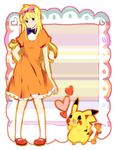  bad_id bad_pixiv_id blonde_hair blue_eyes crossdressing gen_1_pokemon long_hair male_focus otoko_no_ko pikachu pokemon pokemon_(anime) pokemon_(classic_anime) pokemon_(creature) satoko_(pokemon) satoshi_(pokemon) touyama_soboro 