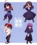  absurdres ahoge aozaki_touko asagami_fujino bangs black_hair blue_eyes blunt_bangs boots brown_hair chibi glasses gloves highres jacket japanese_clothes kara_no_kyoukai kimono knife kokutou_azaka long_hair multiple_girls obi ponytail purple_hair red_eyes red_hair red_jacket ryougi_shiki sash school_uniform short_hair sidelocks single_glove smoking takeuchi_takashi 